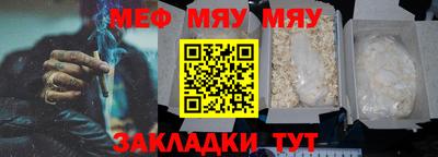дживик Владивосток