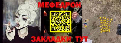 дживик Владивосток