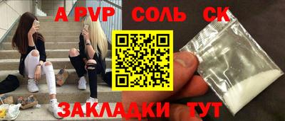 первитин Владимир