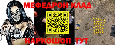дживик Владивосток