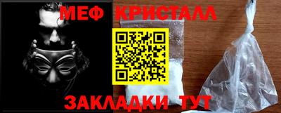 дживик Владивосток