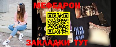 первитин Владимир