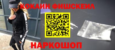 дживик Владивосток