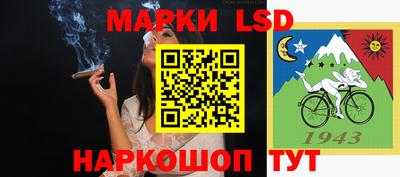 дживик Владивосток