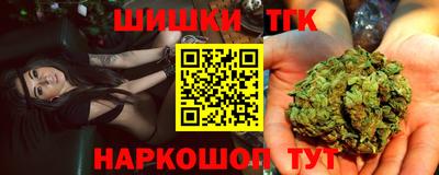 дживик Вязьма