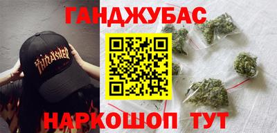 героин Вязники