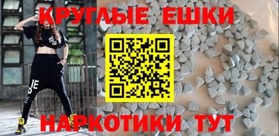 дживик Владивосток