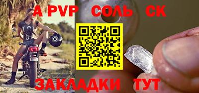 героин Вязники