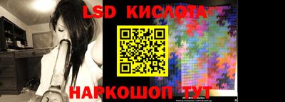 дживик Владивосток