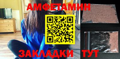 дживик Владивосток