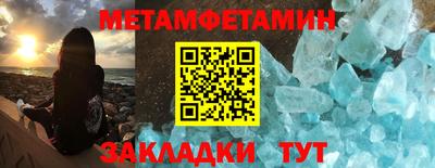 первитин Владимир