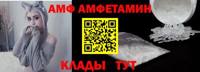 первитин Владимир