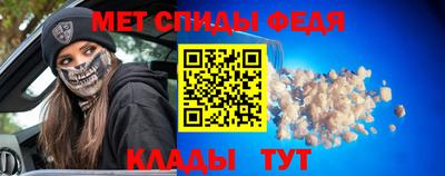 первитин Владимир