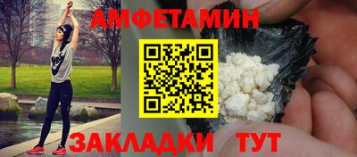 первитин Владимир