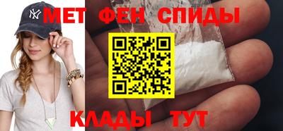 первитин Владимир