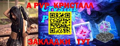 первитин Владимир