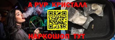 дживик Владивосток