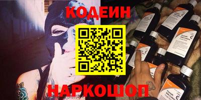 героин Вязники