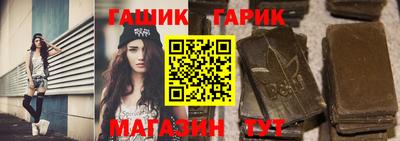 мяу мяу кристалл Владикавказ