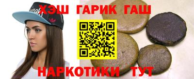 дживик Владивосток