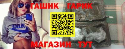 дживик Владивосток