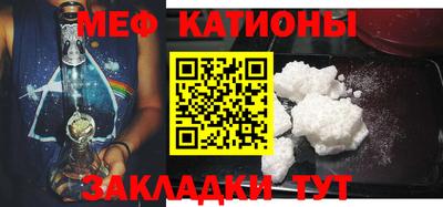 дживик Владивосток
